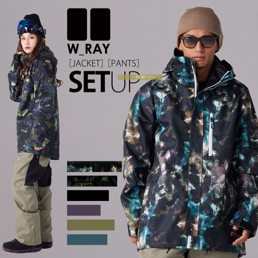 スノボウェア・スキーウェア｜ 迷彩柄レディース用のおすすめ