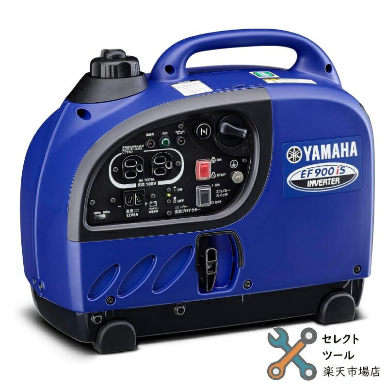 楽天市場】honda発電機 ep900の通販