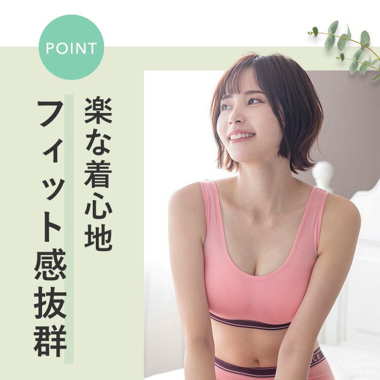 楽天市場】【楽天限定カラー】 累計1,000万枚突破 公式【単品】VIAGE