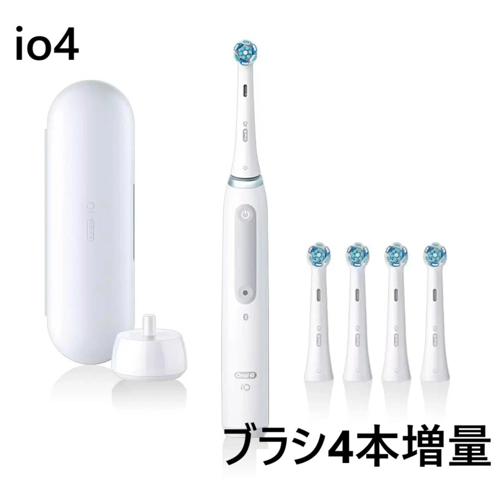 楽天市場】【ブラシ4本増量】 ブラウン オーラルB io4 電動歯ブラシ