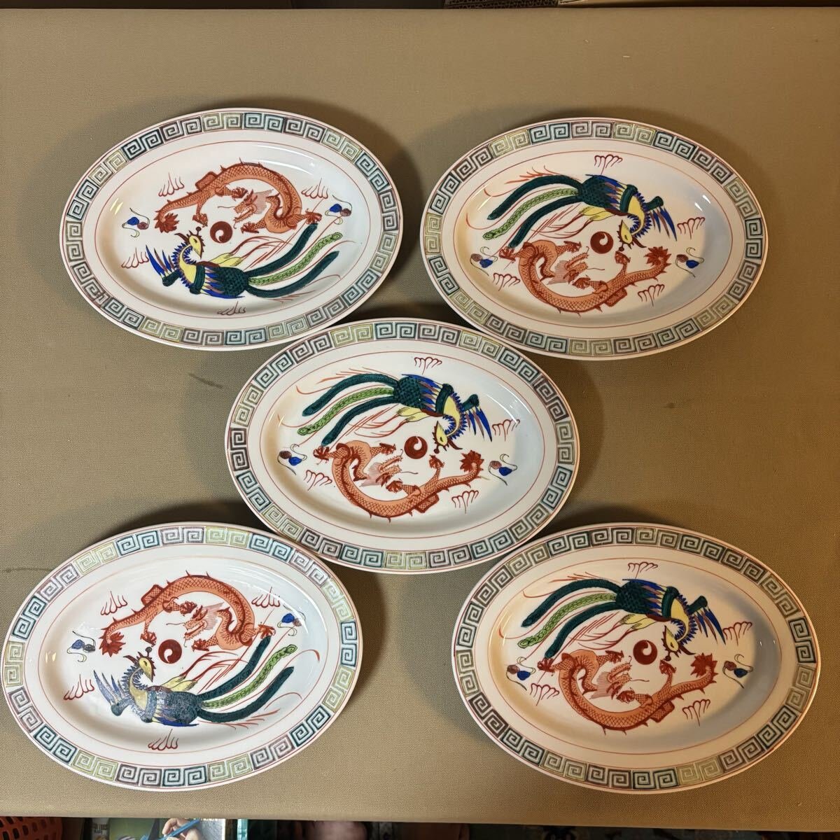 Yahoo!オークション -「大清乾隆年製」の落札相場・落札価格