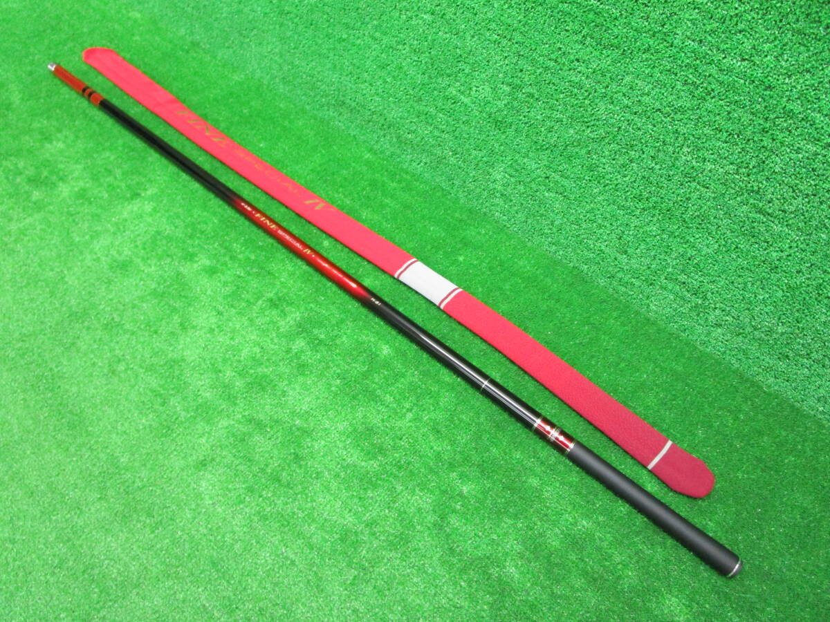 Yahoo!オークション -「がま鮎ファインスペシャル」の落札相場・落札価格