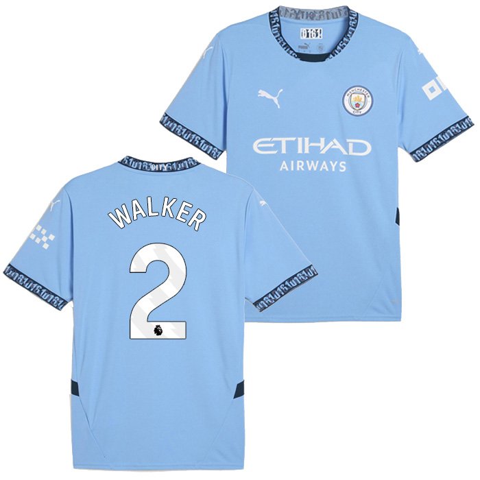 マンチェスターシティ 24-25 ホーム 半袖 ユニフォーム No.2