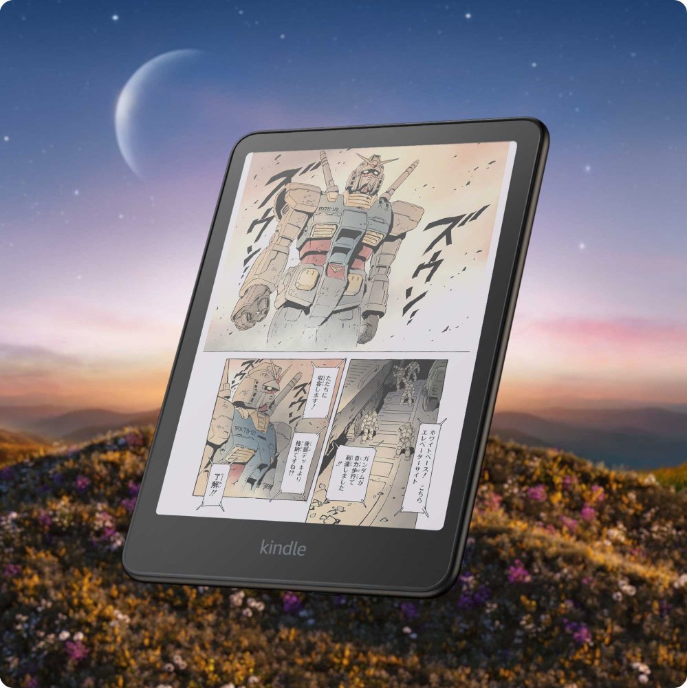 B0CX8Y3CMG Kindle Colorsoft シグニチャーエディション (32GB) 7