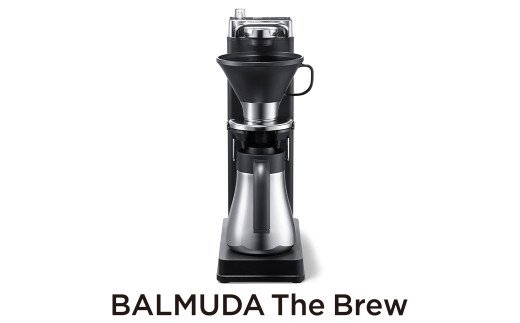 バルミューダ BALMUDA The Brew ブラック K06A-BK／JP ｜ BALMUDA
