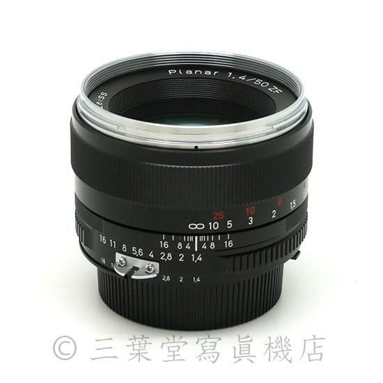 Nikon Fマウント用】Carl Zeiss ZF Planar 50mm f1.4 - 三葉堂寫眞機店