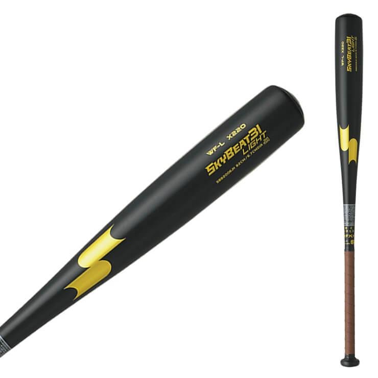 エスエスケイ（SSK） 中学硬式 金属バット スカイビート31 LIGHT