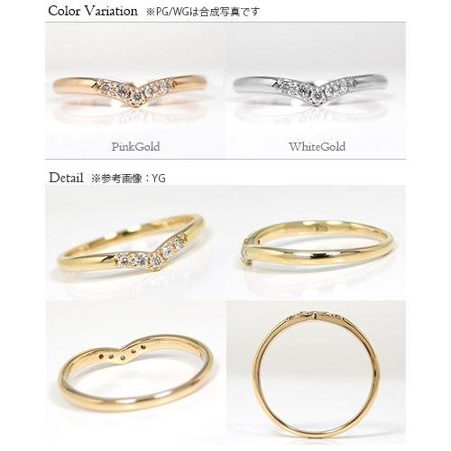 ダイヤモンド ピンキーリング リング V字デザイン K10YG/PG/WG
