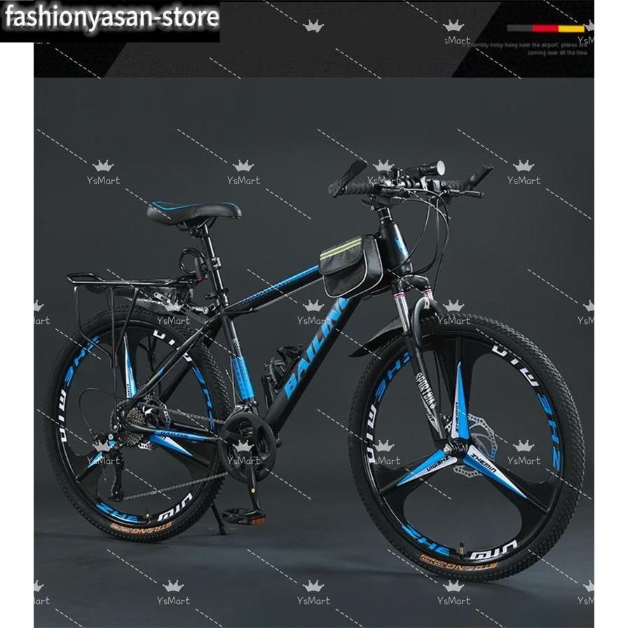 自転車 バイク 極太タイヤ マウンテンバイク 太いタイヤ 21 24 26 30段