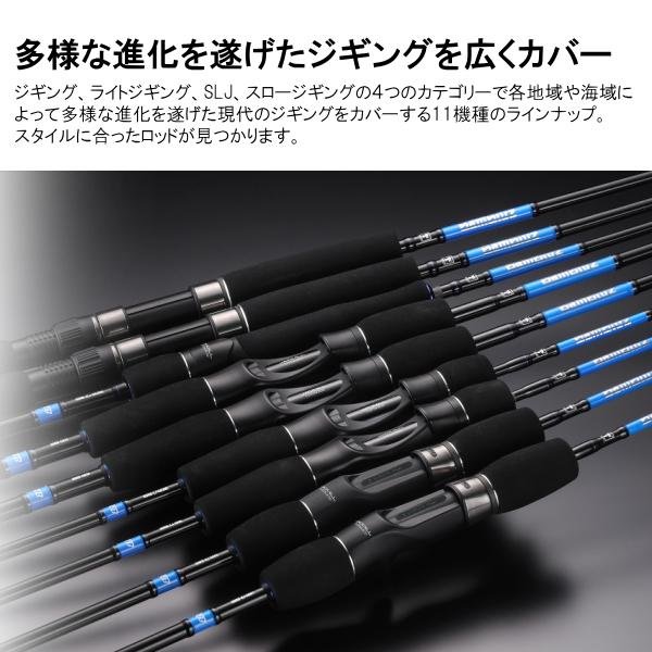 JACKALL（ジャッカル） [90] 22 バンブルズ RB BBRB-SJ-C633 : かめや