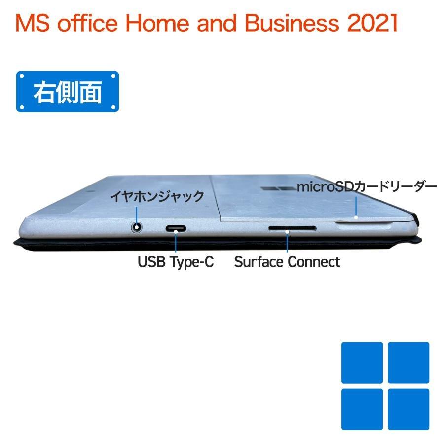 Surface Go 1824 ノートPC 8GBメモリ SSD128GB 10型 タッチパネル