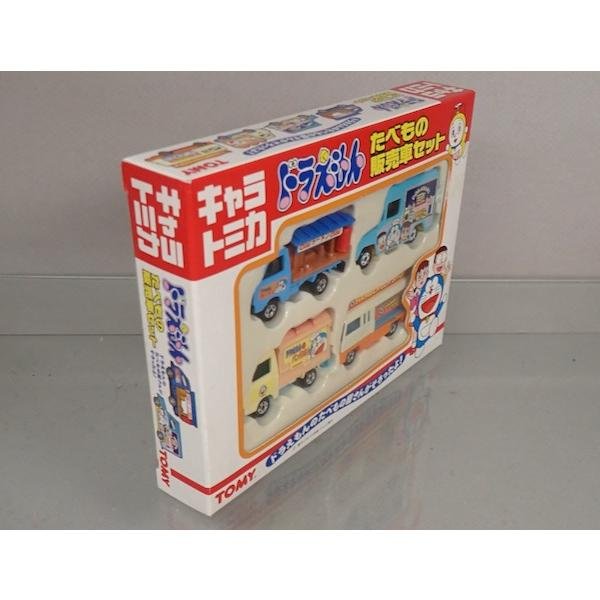 トミカ トミカ キャラトミカ ドラえもん たべもの販売車セット