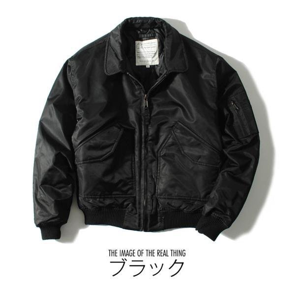 ボンバージャケット CWU-45P フライトジャケット 中綿入り ミリタリー