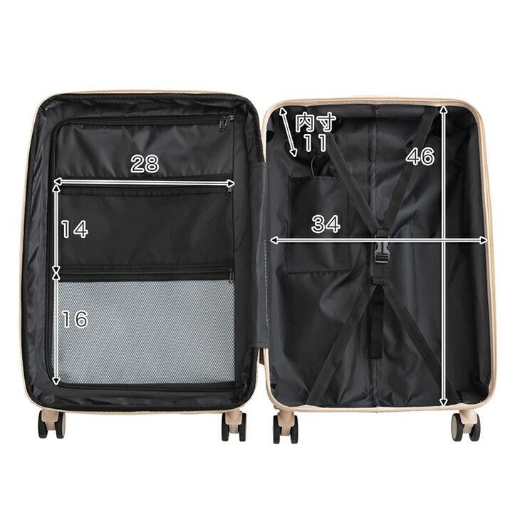 キャリーケース Sサイズ 前開き スーツケース 機内持ち込み おしゃれ