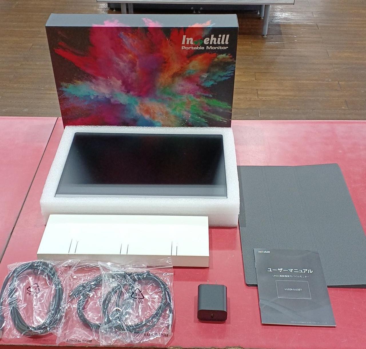 INTEHILL|4K+モバイルモニター|【ハードオフ公式通販】オフモール