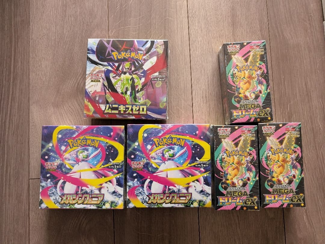 ポケモンカード 6box シュリンク付き ポケモンカード MEGAドリームex シュリンク付き 3BOX 新品未開封