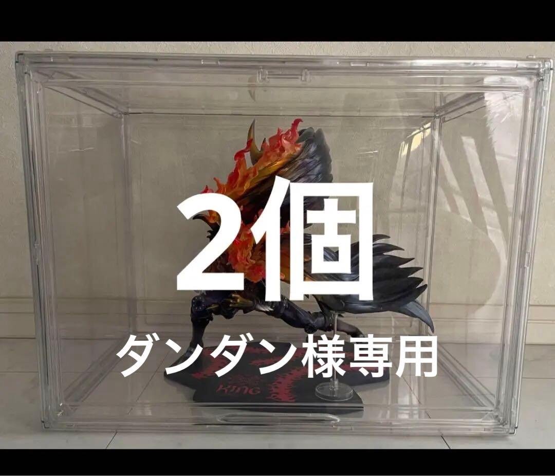 ダンダン　2個 楽天市場】【中古】【未使用】【セット】ダンダダン ぬいぐるみ 2点