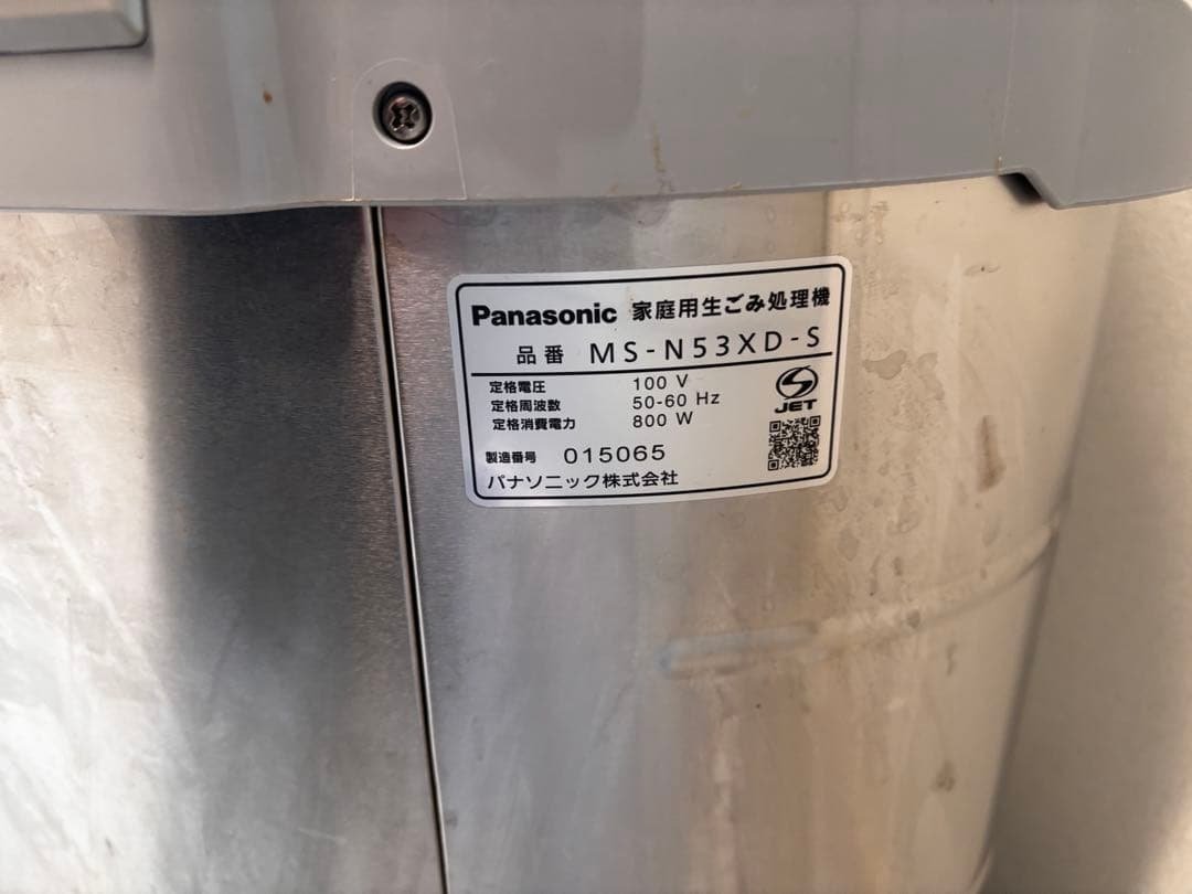 その他 m@ster 劇場版アイドルマスター主題歌M＠STERPIECE【通常盤】: 商品