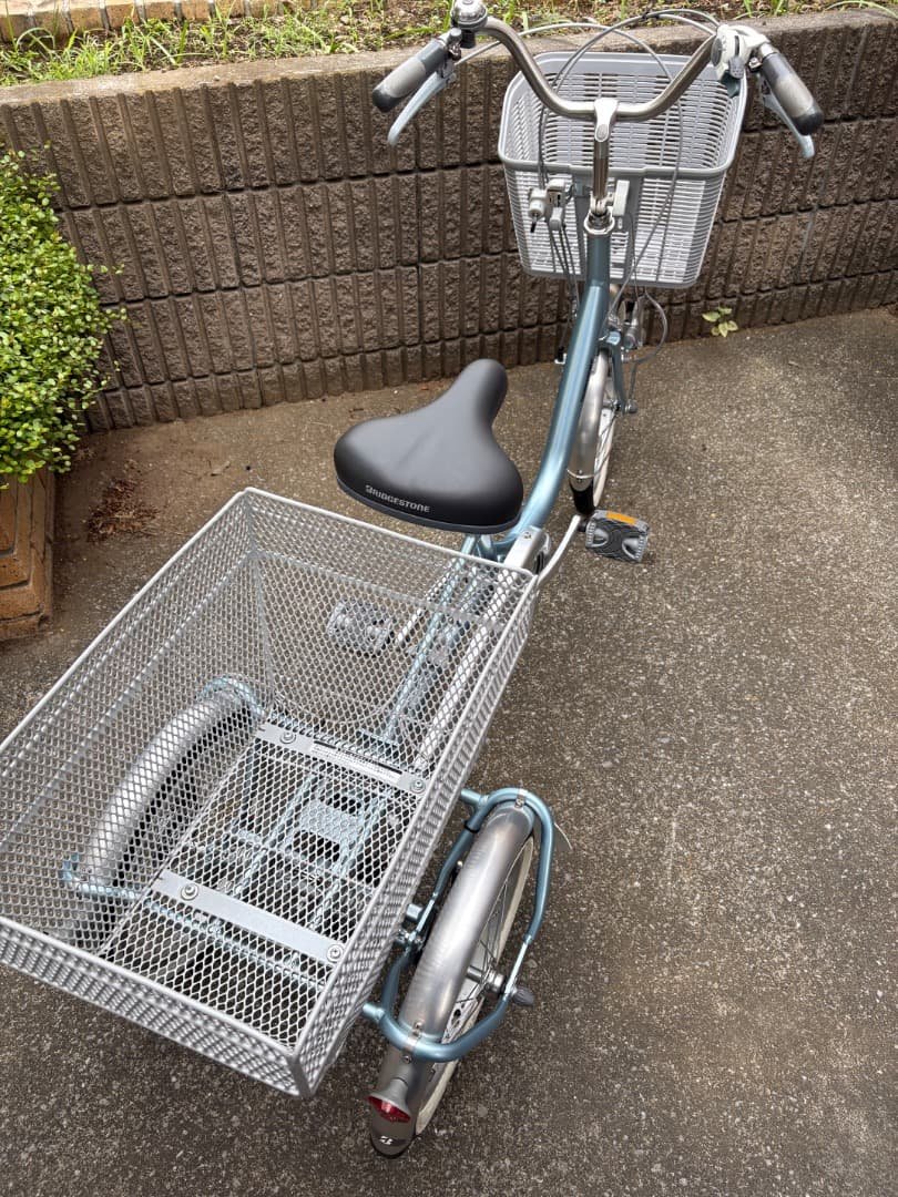 BRIDGESTONE 三輪自転車 ブリヂストンワゴン（3段） BRIDGESTONE（ブリヂストン） (関東、東海、関西のみ配達可能) 大人用