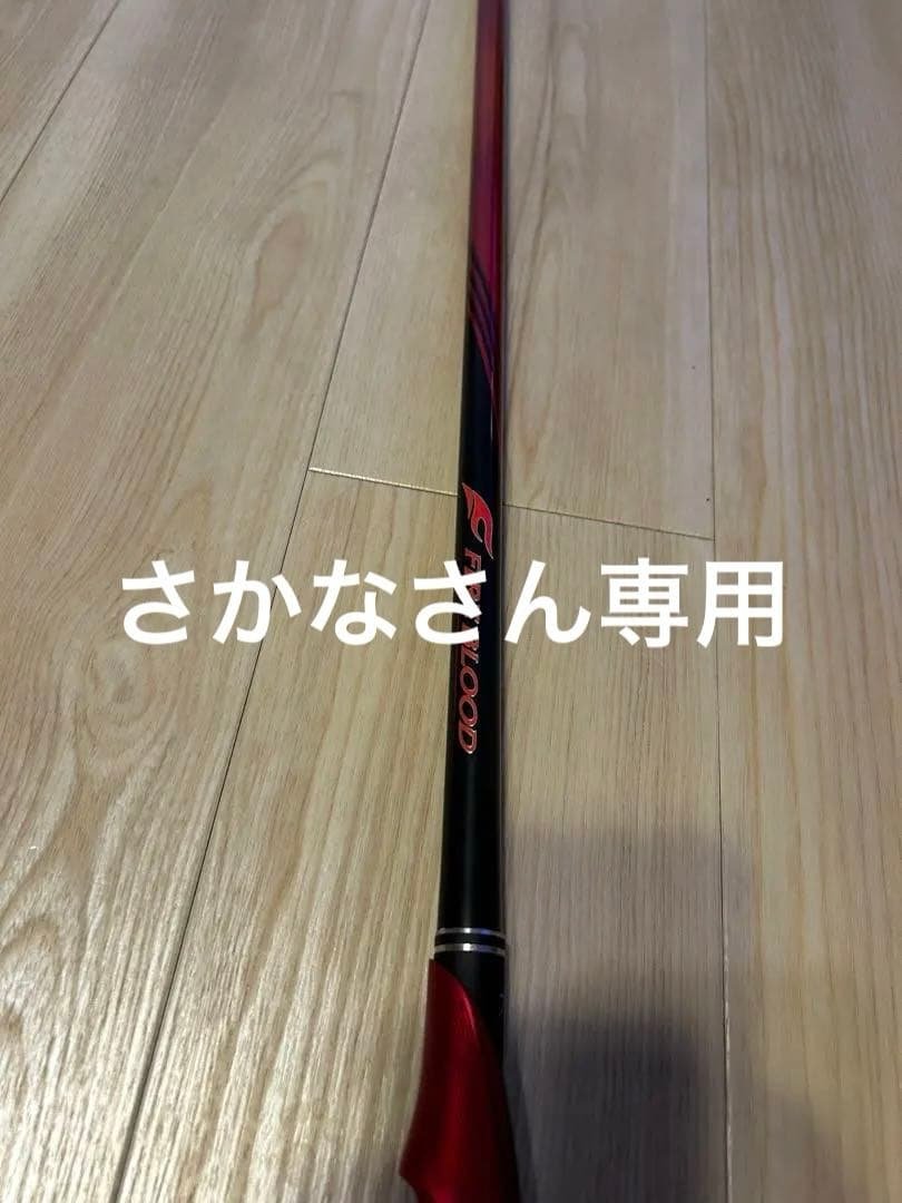 FIRE BLOOD 19モデル　ファイアブラッド　クレーバーハント 楽天市場】シマノ ファイアブラッド グレクレバーハントの通販