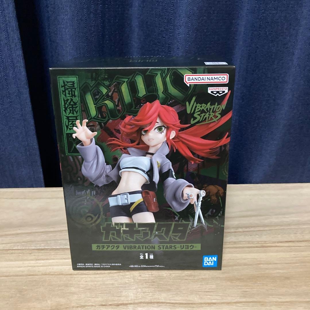 プライズ ガチアクタ フィギュアセット - メルカリ