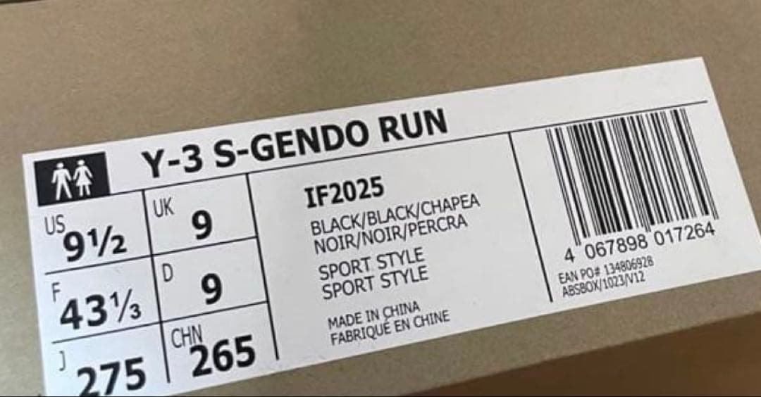 靴 Y-3 GENDO RUN 27.5cm